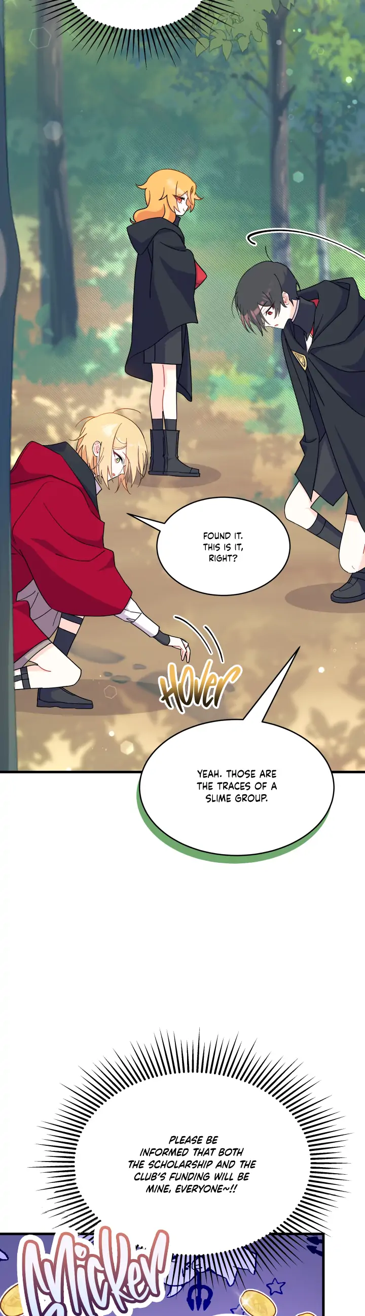 Manga Image