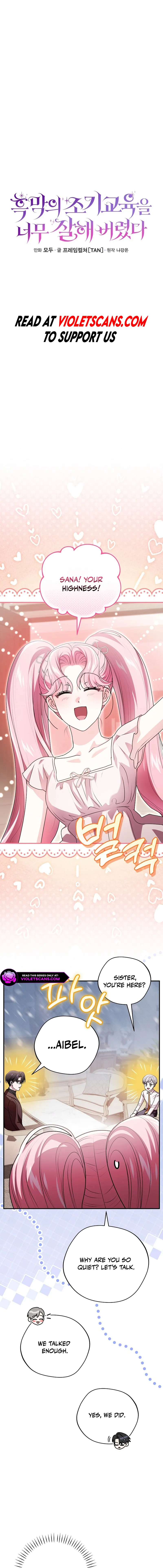 Manga Image