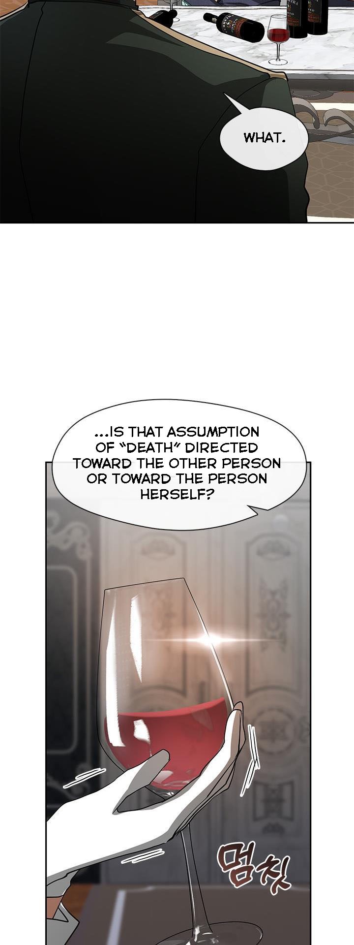 I Failed To Throw The Villain Away Chapter 52 page 13
