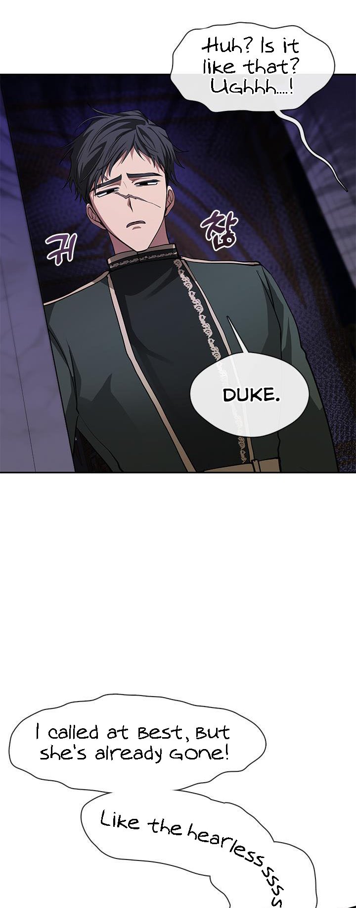 I Failed To Throw The Villain Away Chapter 52 page 1