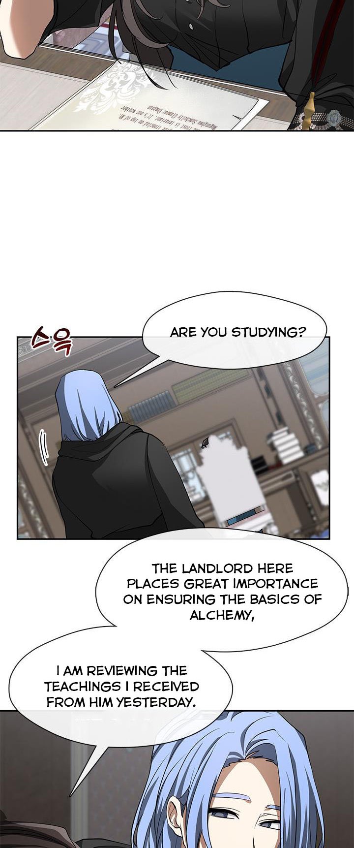 I Failed To Throw The Villain Away Chapter 52 page 19