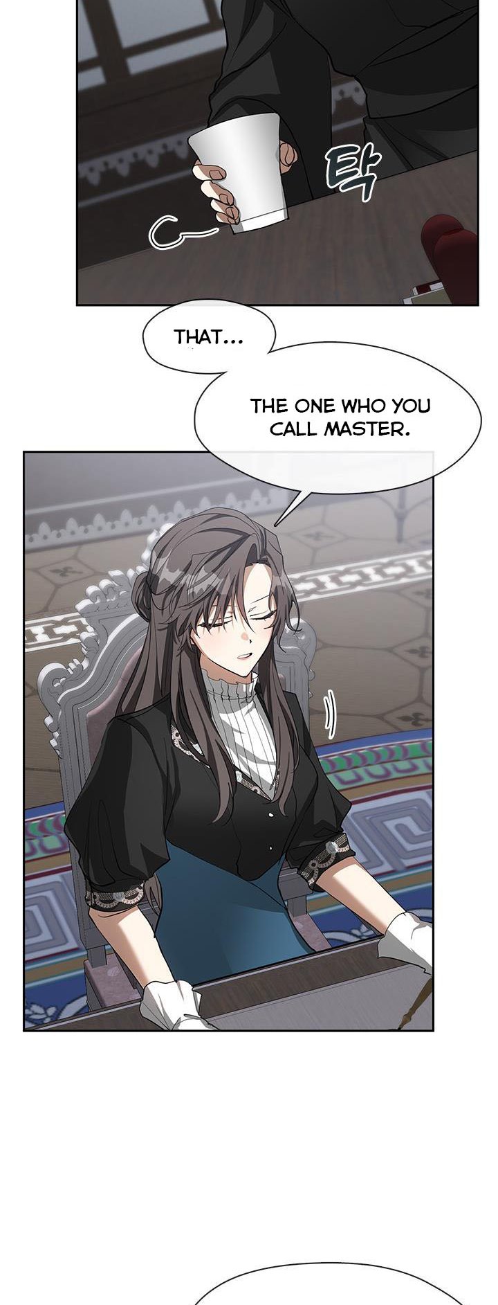 I Failed To Throw The Villain Away Chapter 52 page 21