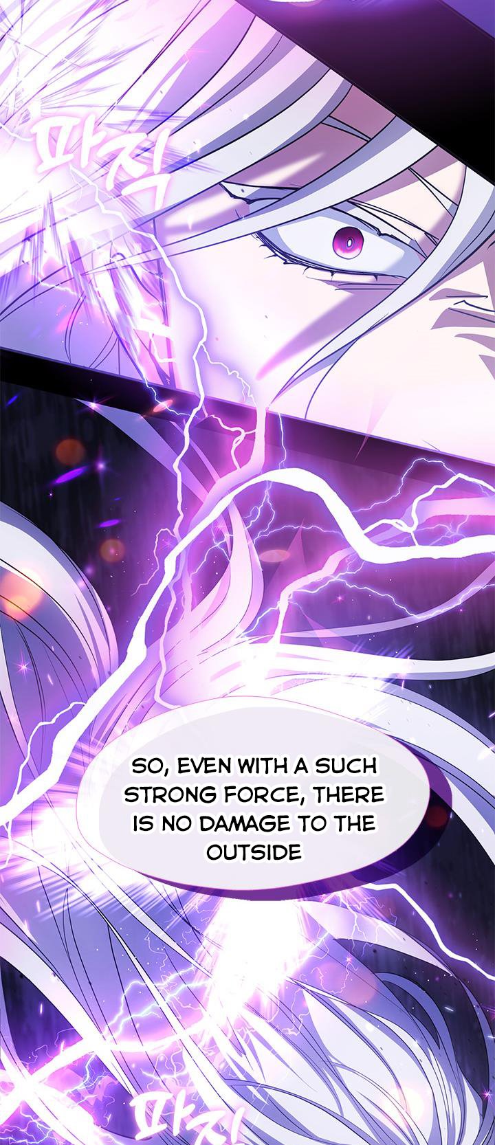 I Failed To Throw The Villain Away Chapter 52 page 25
