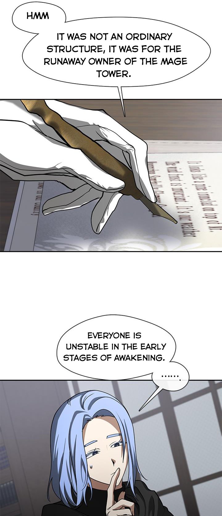 I Failed To Throw The Villain Away Chapter 52 page 27