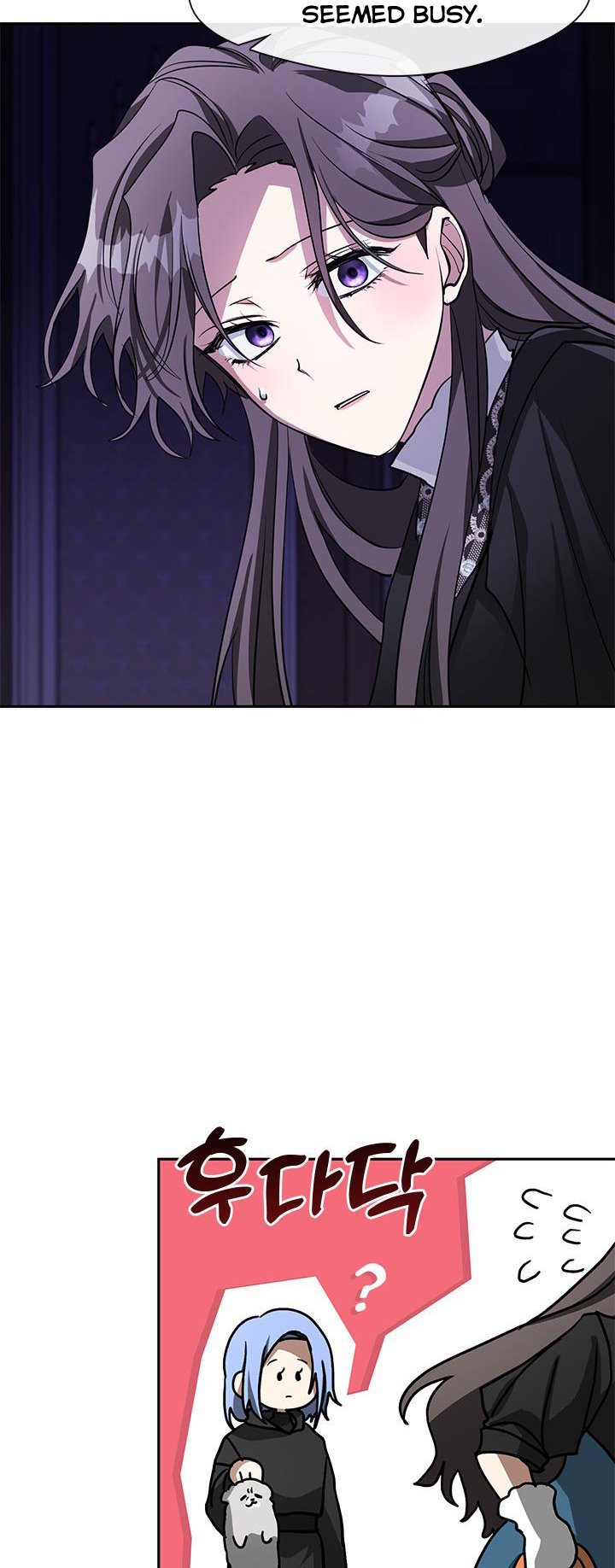 I Failed To Throw The Villain Away Chapter 52 page 31