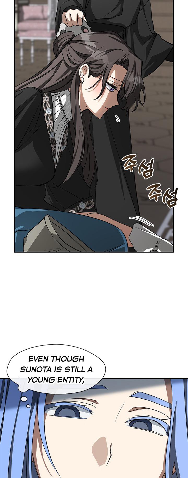 I Failed To Throw The Villain Away Chapter 52 page 35