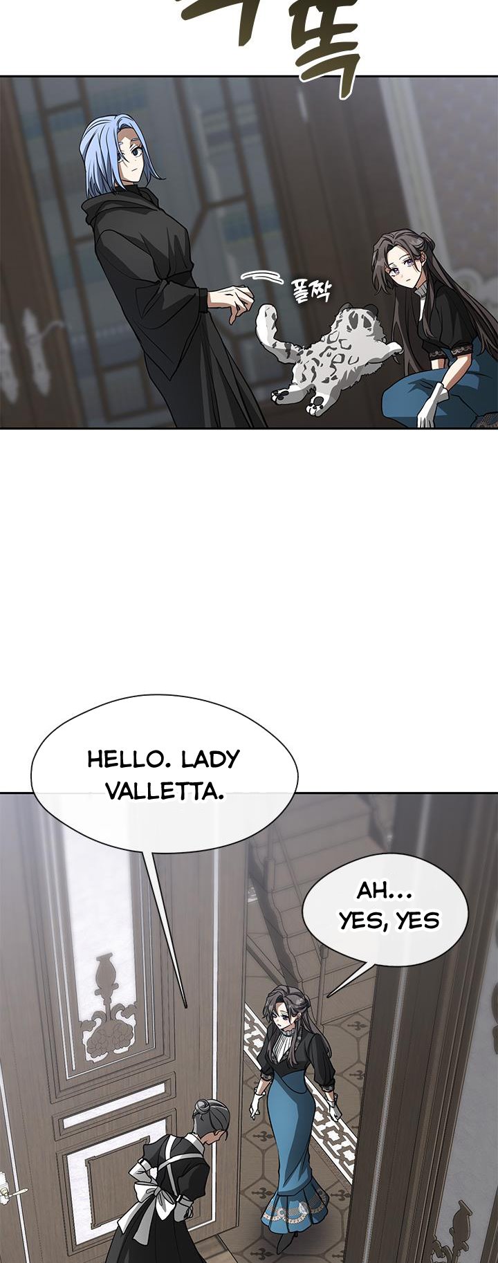 I Failed To Throw The Villain Away Chapter 52 page 37