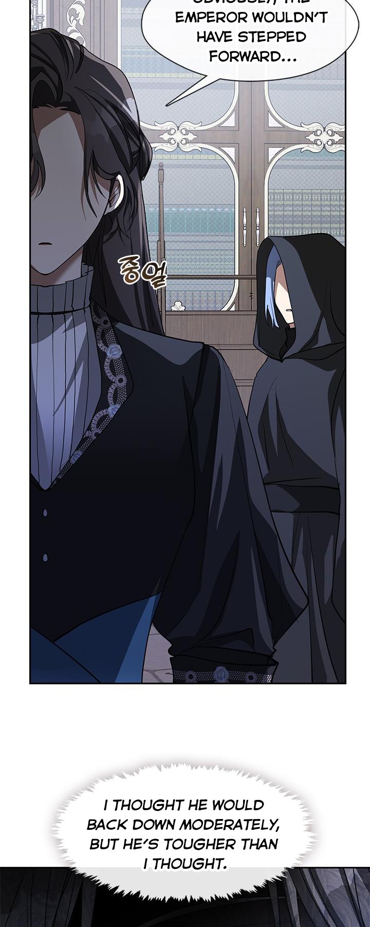 I Failed To Throw The Villain Away Chapter 52 page 42