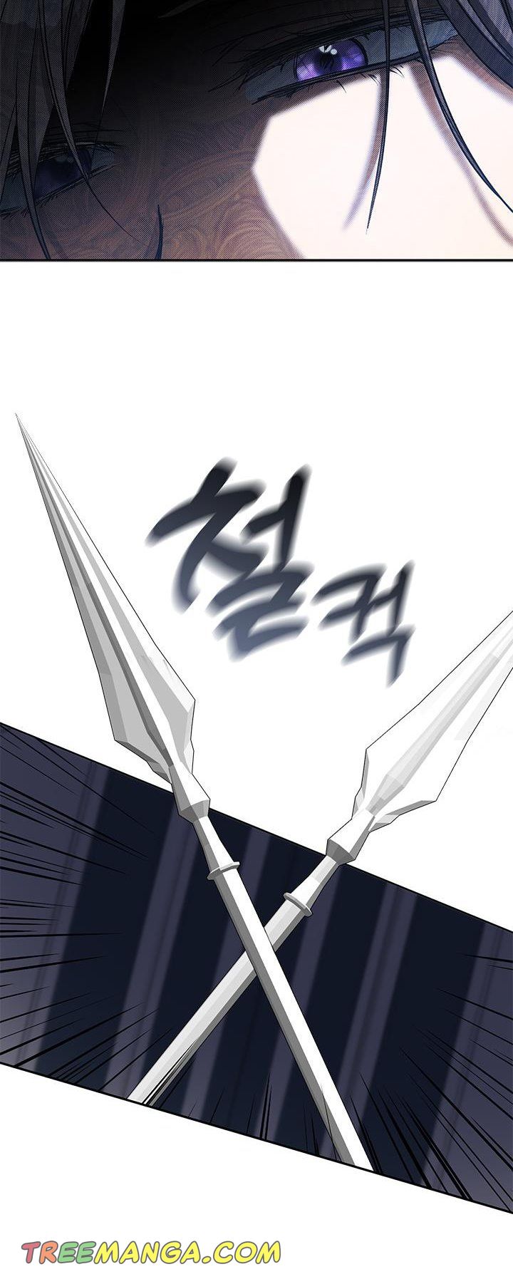 I Failed To Throw The Villain Away Chapter 52 page 43