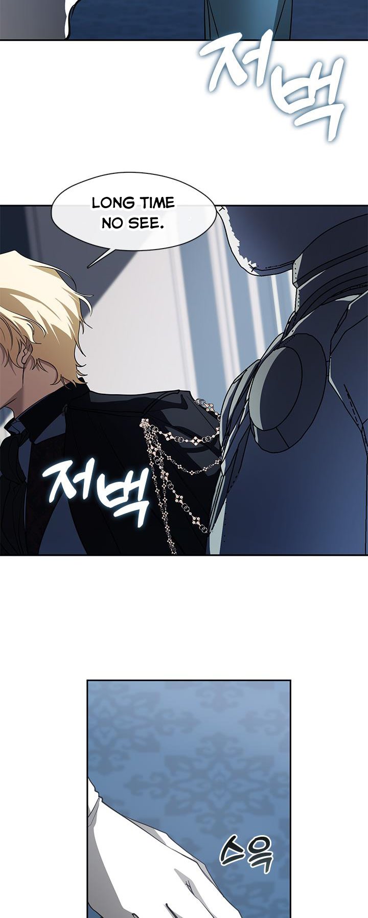 I Failed To Throw The Villain Away Chapter 52 page 49