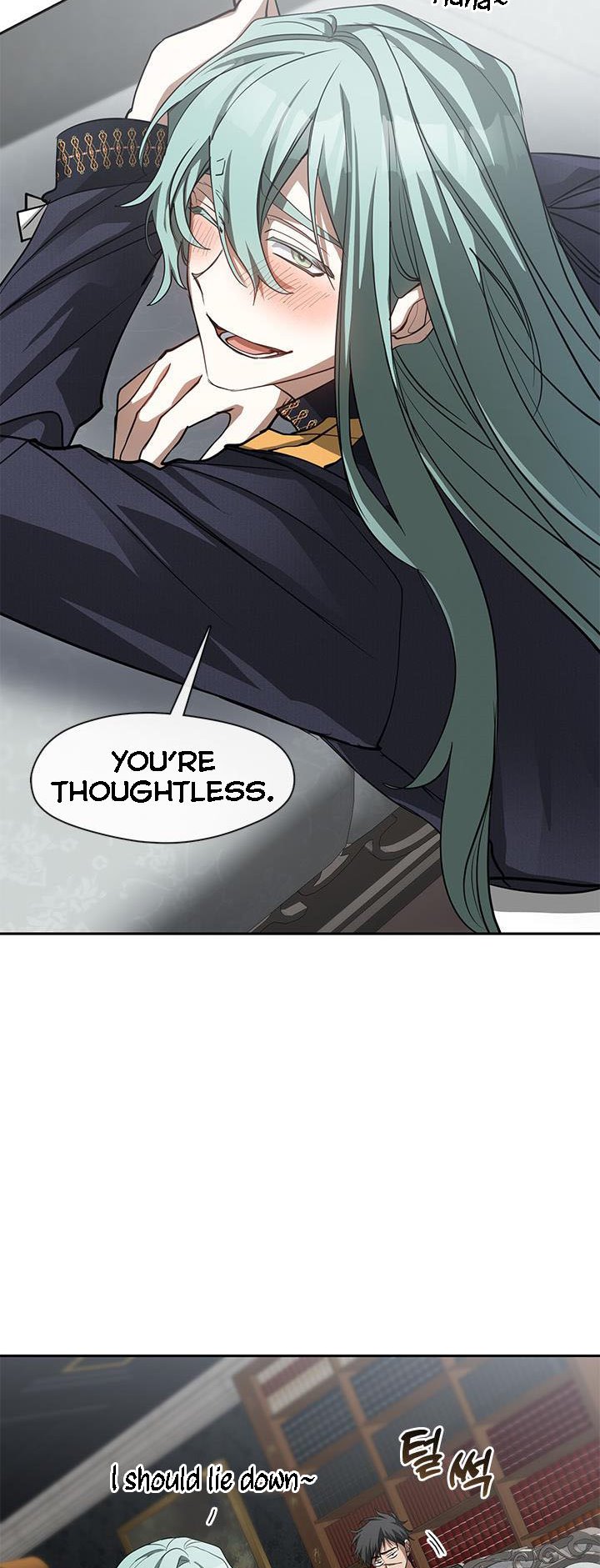 I Failed To Throw The Villain Away Chapter 52 page 6