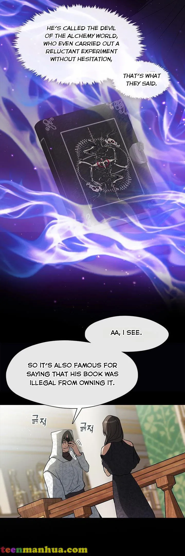 I Failed To Throw The Villain Away Chapter 66 page 41