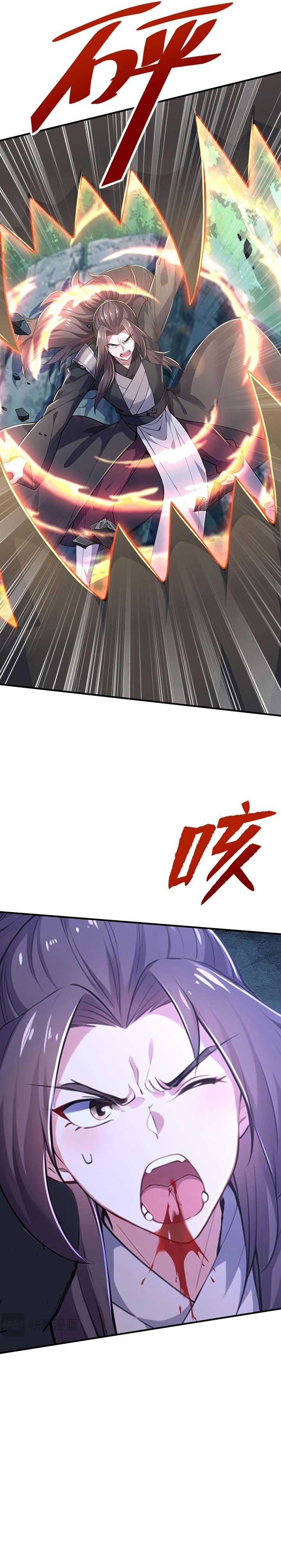 I Get Stronger Just by Lying down while My Apprentice Cultivates Chapter 64 page 16