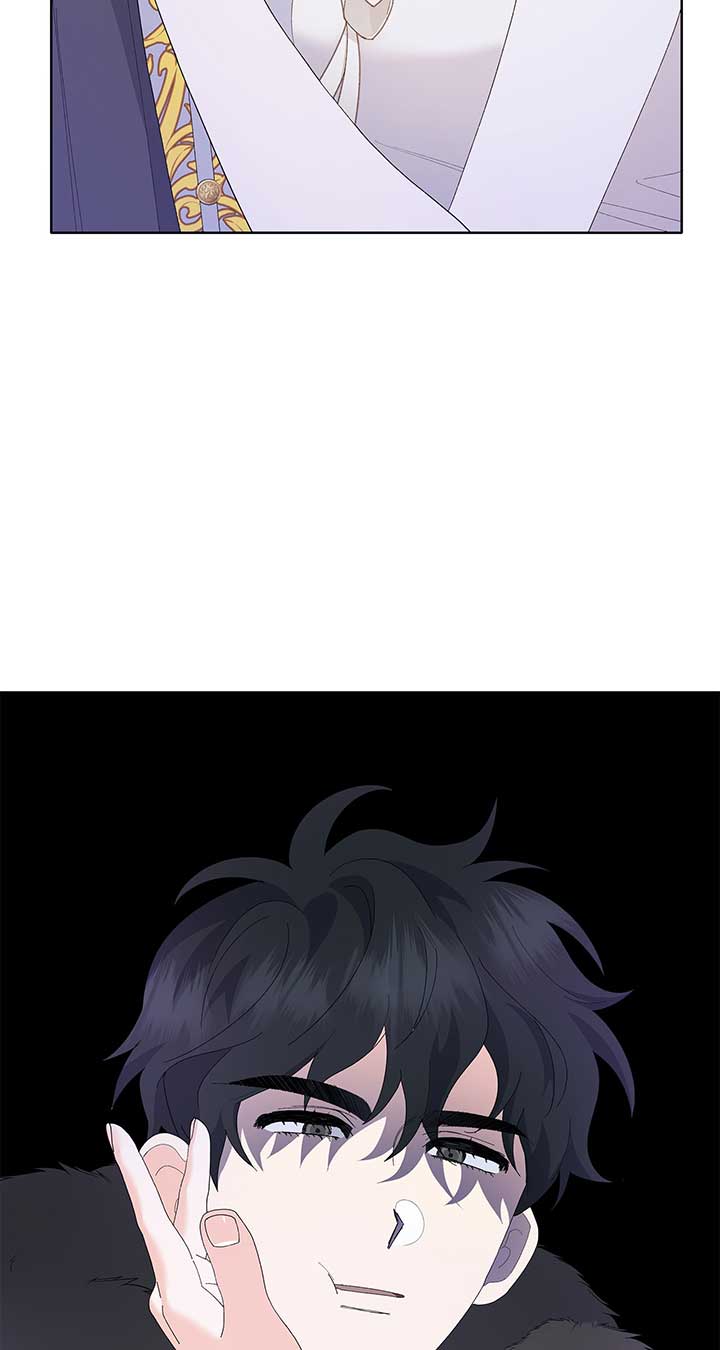 I Got Married to a Duke Called Beast Chapter 40 page 40