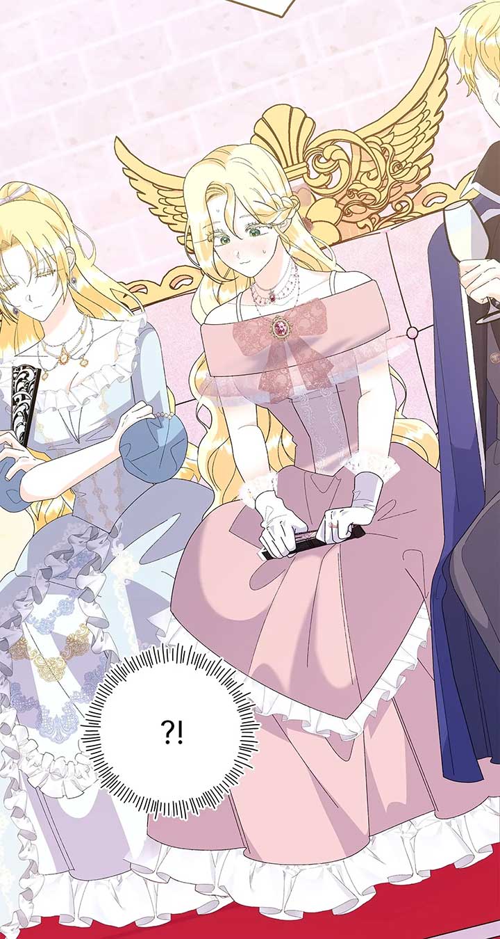 I Got Married to a Duke Called Beast Chapter 63 page 88