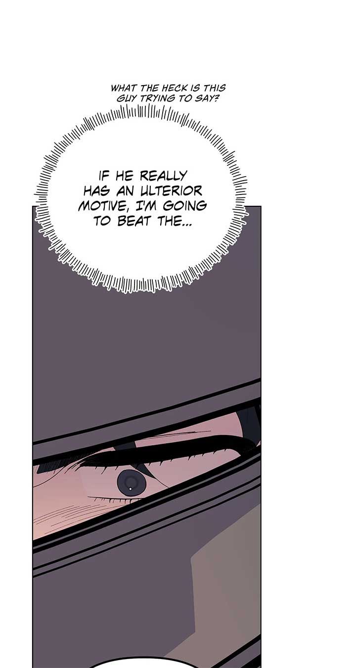 I Got Married to a Duke Called Beast Chapter 72 page 104