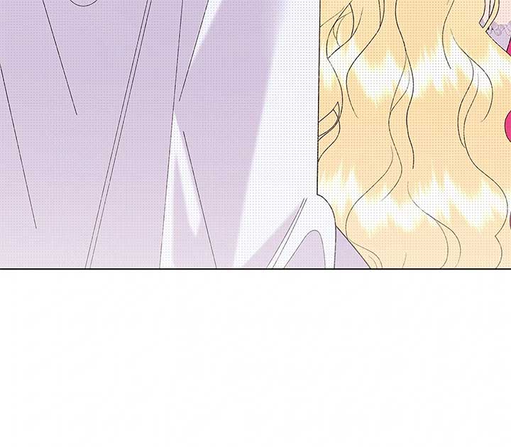 I Got Married to a Duke Called Beast Chapter 72 page 47