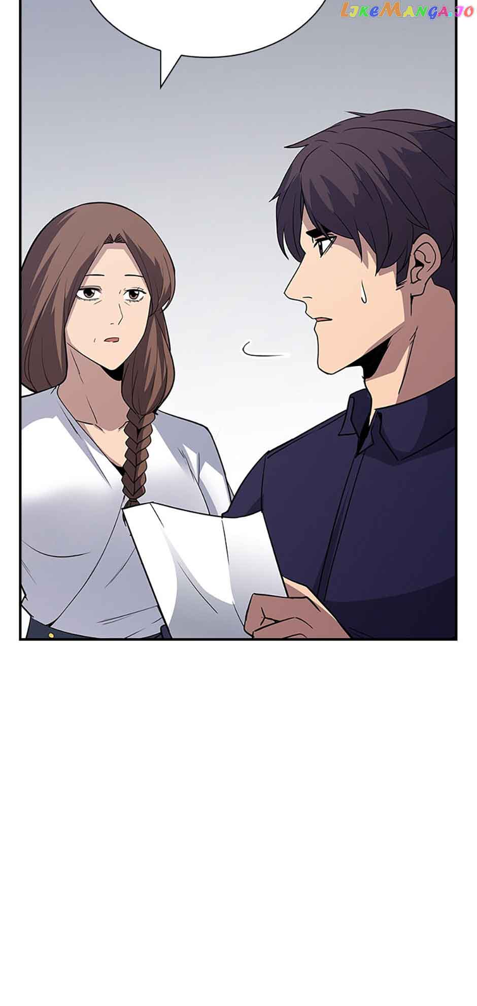 I have an SSS-rank Trait, but I want a Normal Life Chapter 50 page 82