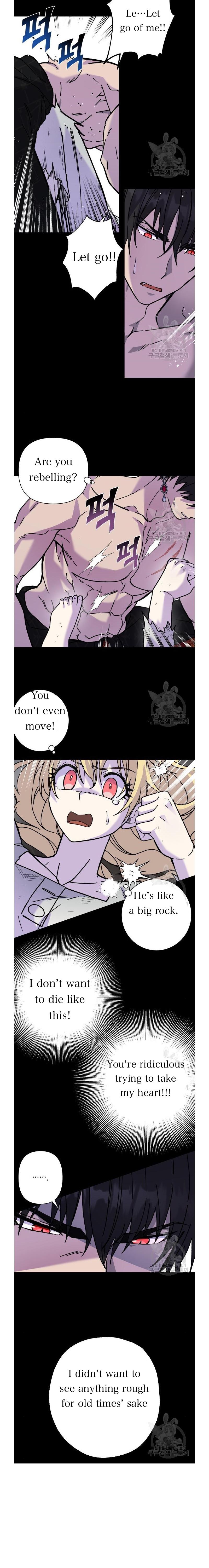 I Have the Dragon’s Heart Chapter 7 page 12