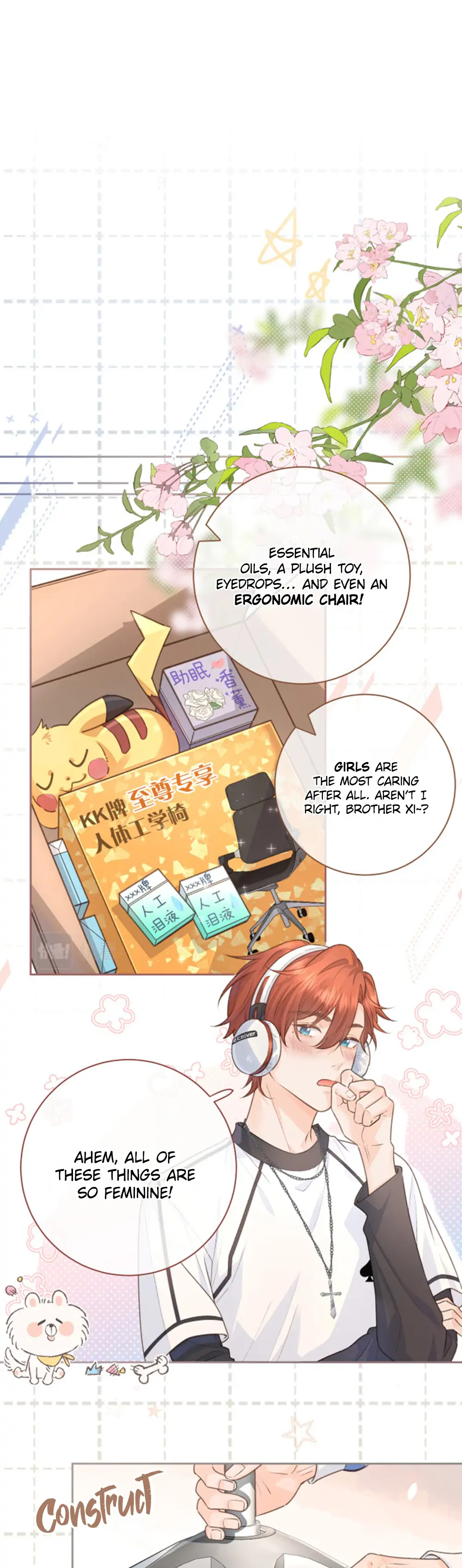 Manga Image