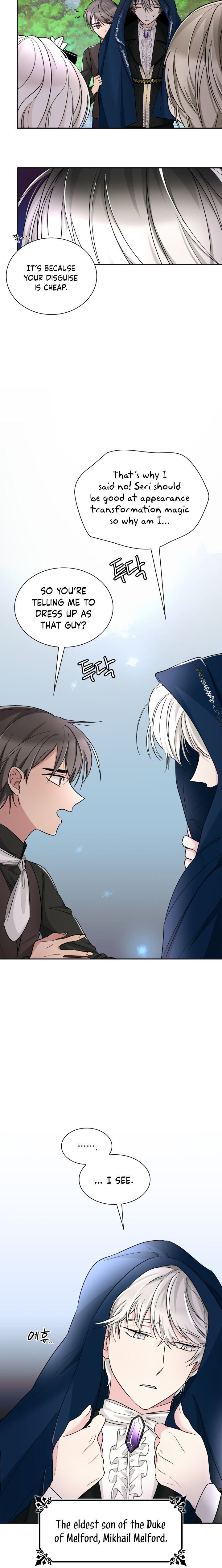 I Lost the Leash of the Yandere Male Lead Chapter 3 page 15