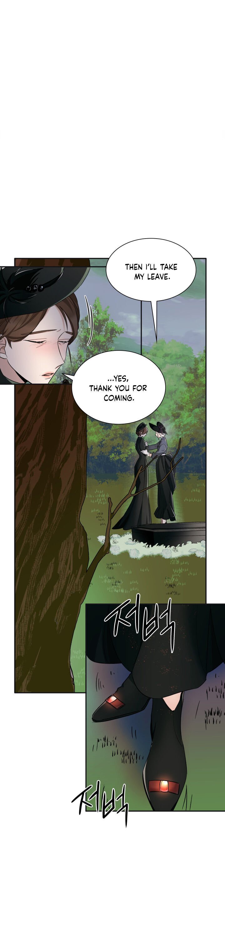 I Lost the Leash of the Yandere Male Lead Chapter 3 page 16