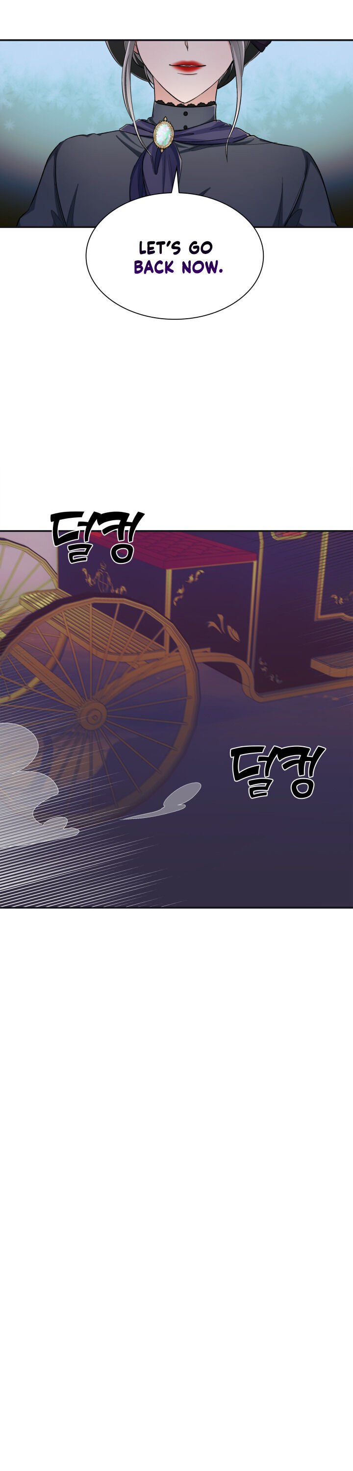 I Lost the Leash of the Yandere Male Lead Chapter 3 page 17