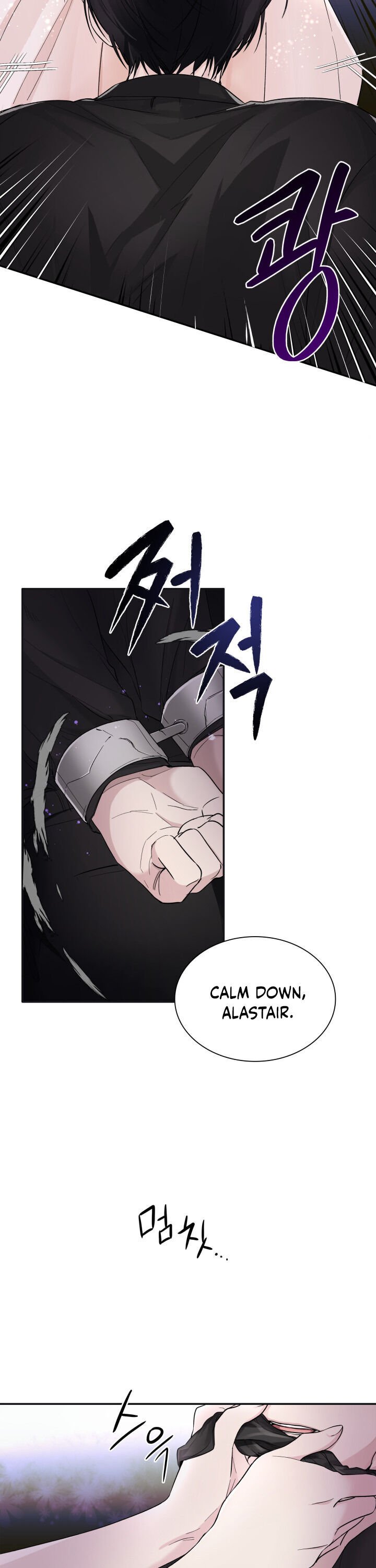 I Lost the Leash of the Yandere Male Lead Chapter 3 page 22