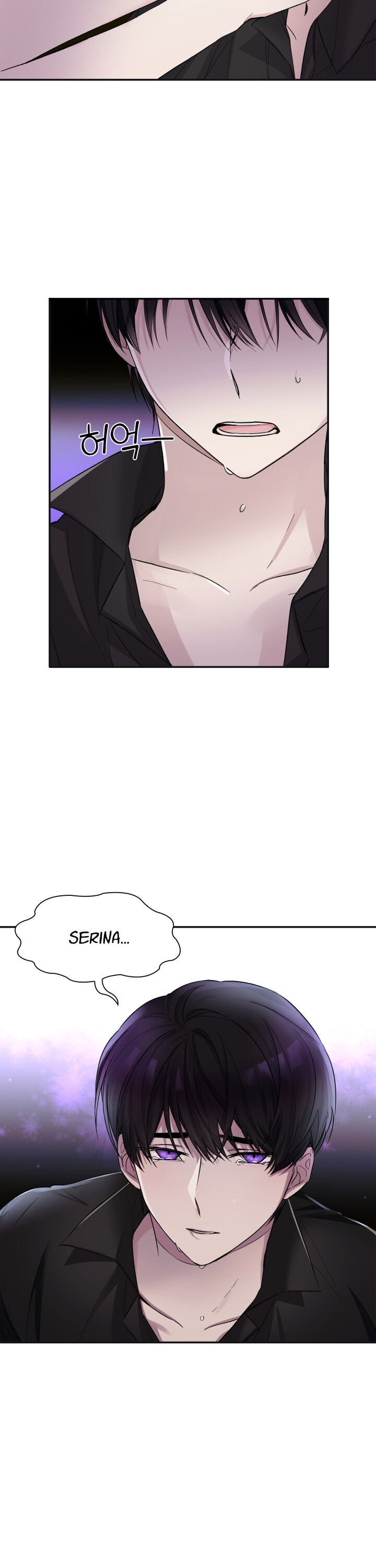 I Lost the Leash of the Yandere Male Lead Chapter 3 page 23