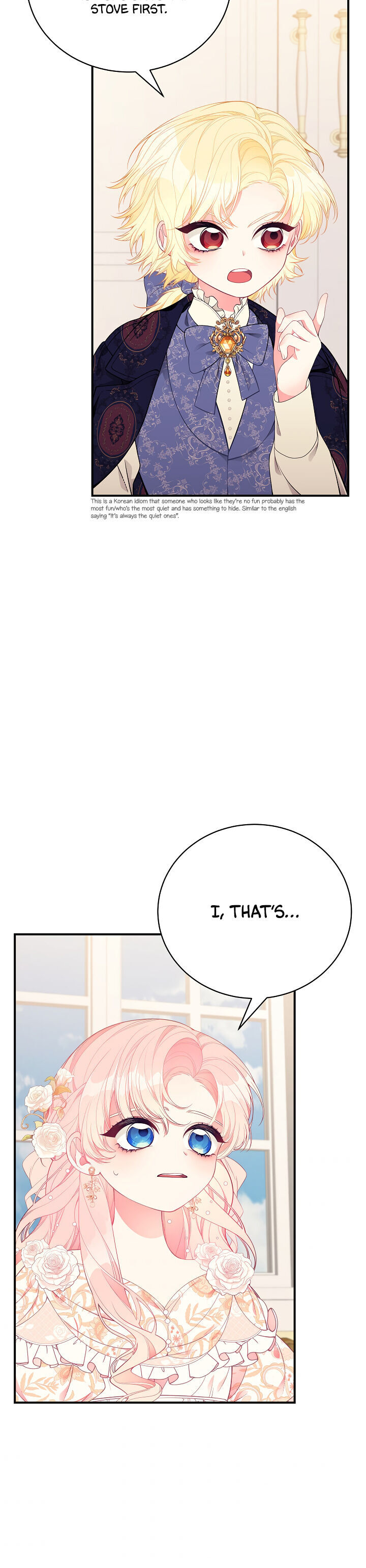 I Only Came to Find my Dad Chapter 19 page 32