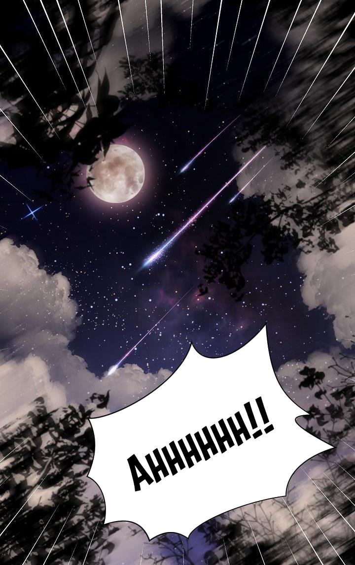 I Only Came to Find my Dad Chapter 28 page 12