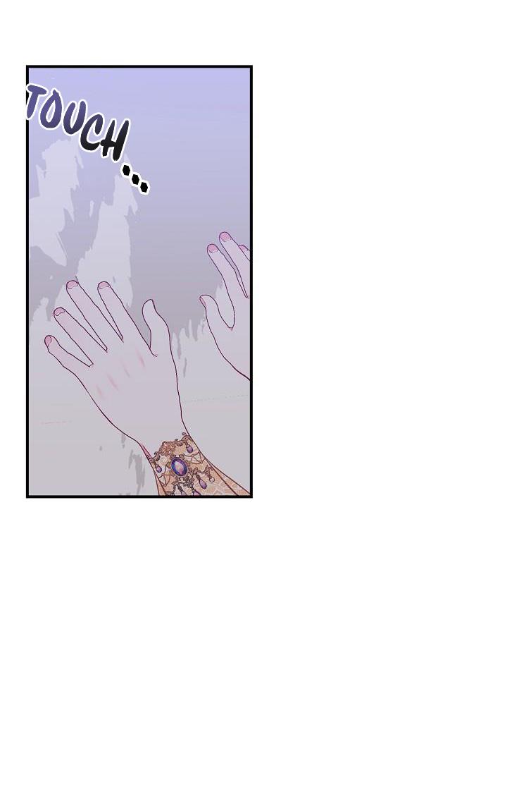 I Only Came to Find my Dad Chapter 28 page 22
