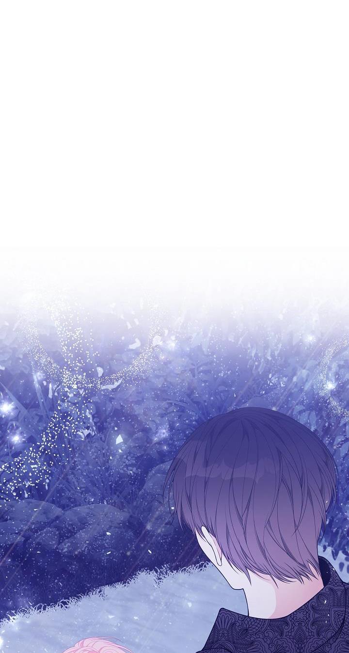 I Only Came to Find my Dad Chapter 28 page 53