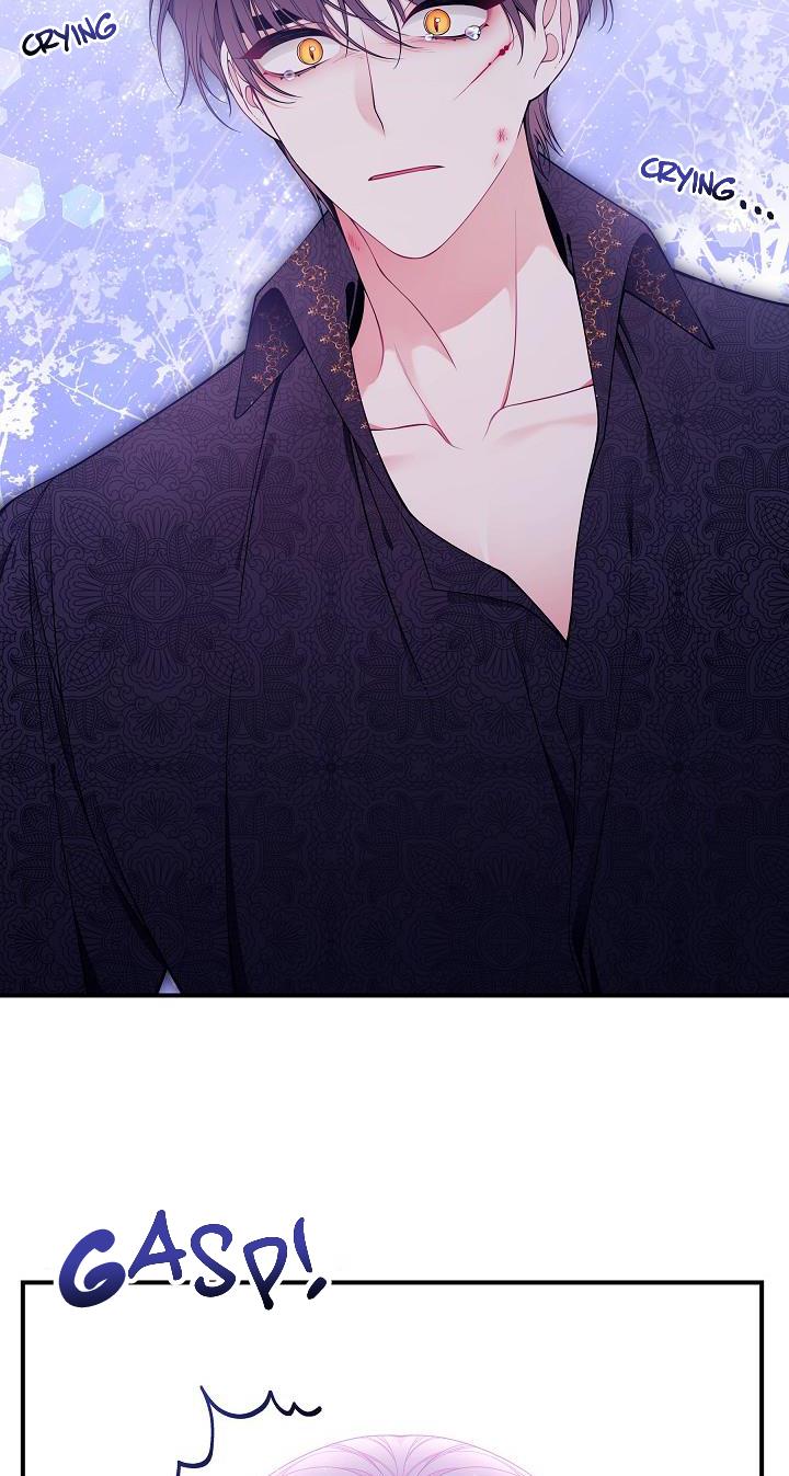 I Only Came to Find my Dad Chapter 28 page 56