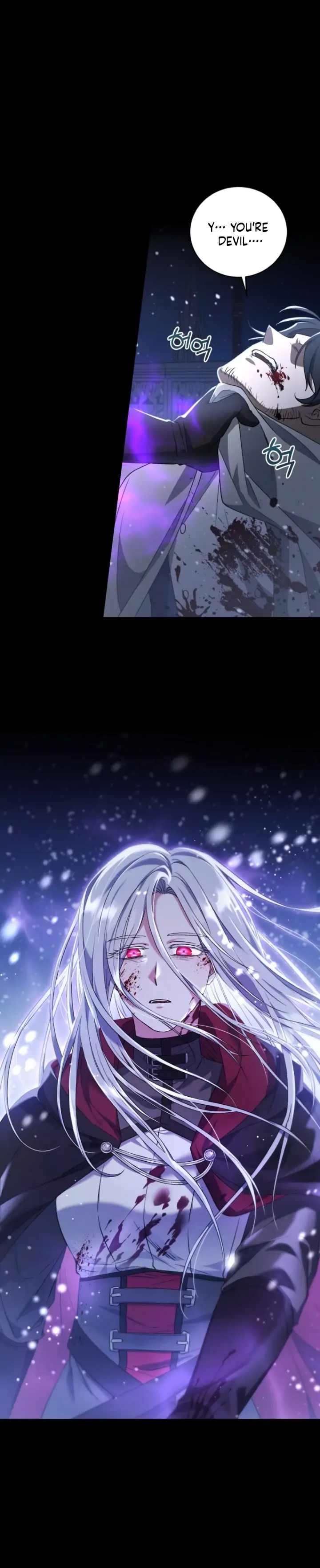 I Plan To Become The Master Of A Stolen Family Chapter 1 page 10