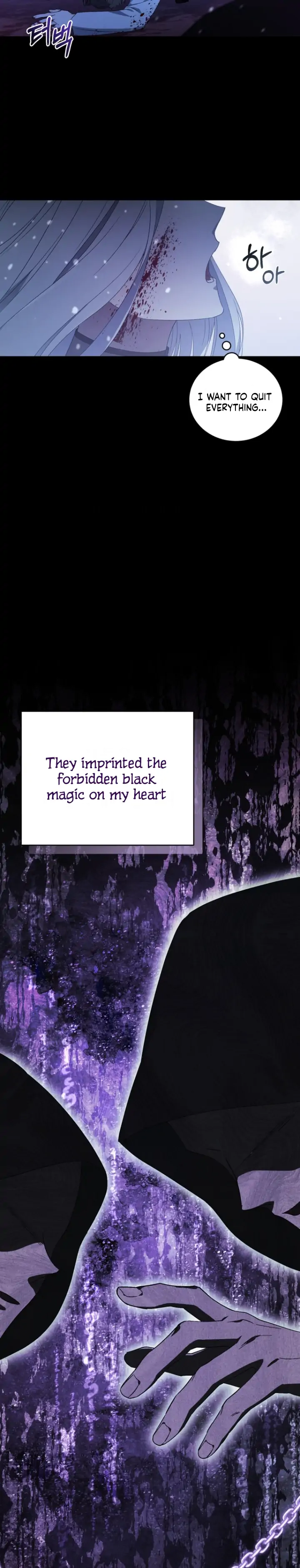 I Plan To Become The Master Of A Stolen Family Chapter 1 page 13