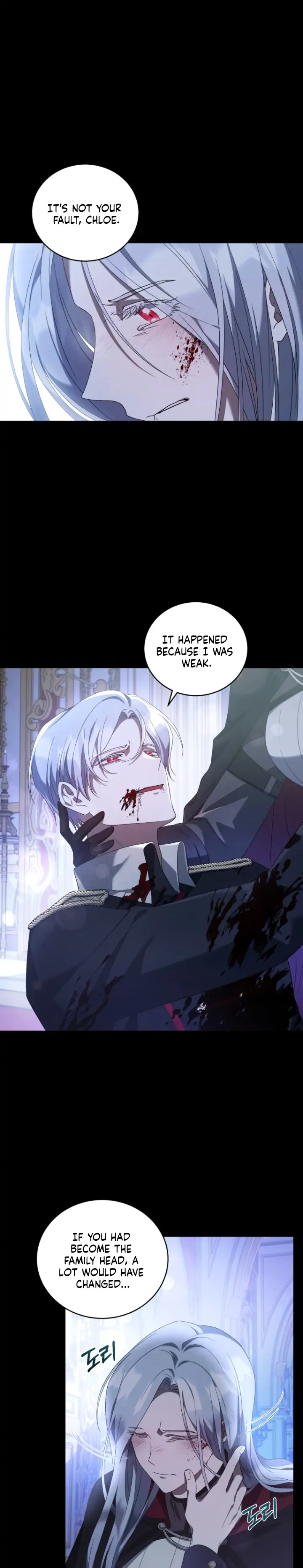 I Plan To Become The Master Of A Stolen Family Chapter 1 page 19