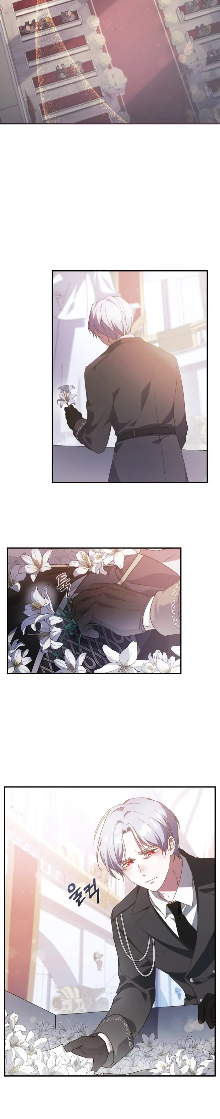 I Plan To Become The Master Of A Stolen Family Chapter 1 page 2