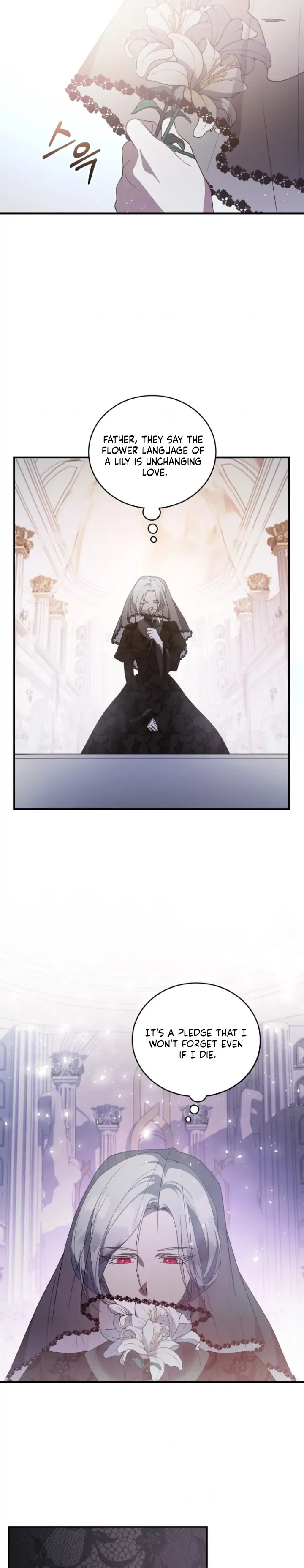 I Plan To Become The Master Of A Stolen Family Chapter 1 page 32