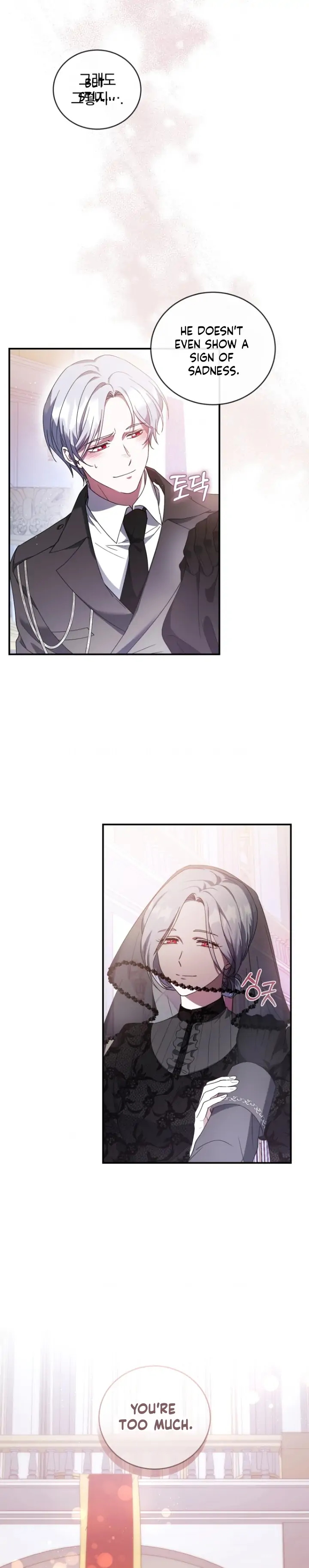 I Plan To Become The Master Of A Stolen Family Chapter 1 page 6