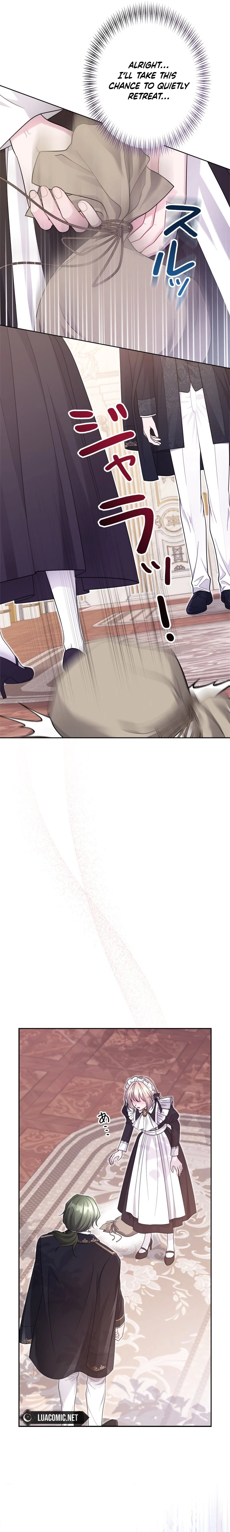 I Punished the Villainous Young Master, and He Became Obsessed with Me Chapter 5 page 2