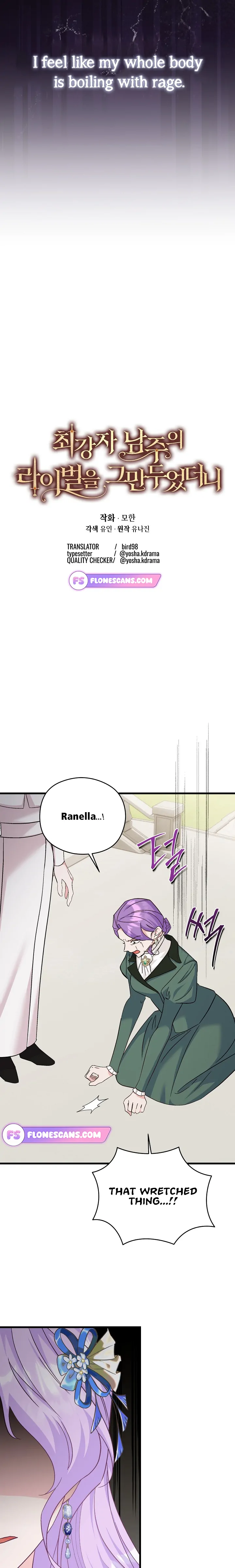 Manga Image