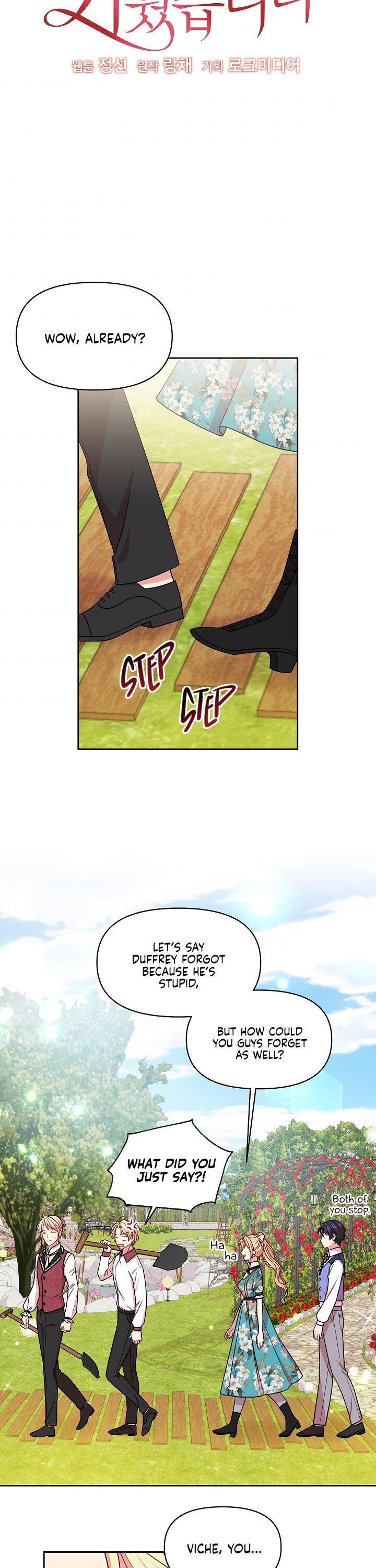 I Raised My Childhood Friend as a Tyrant Chapter 19 page 1
