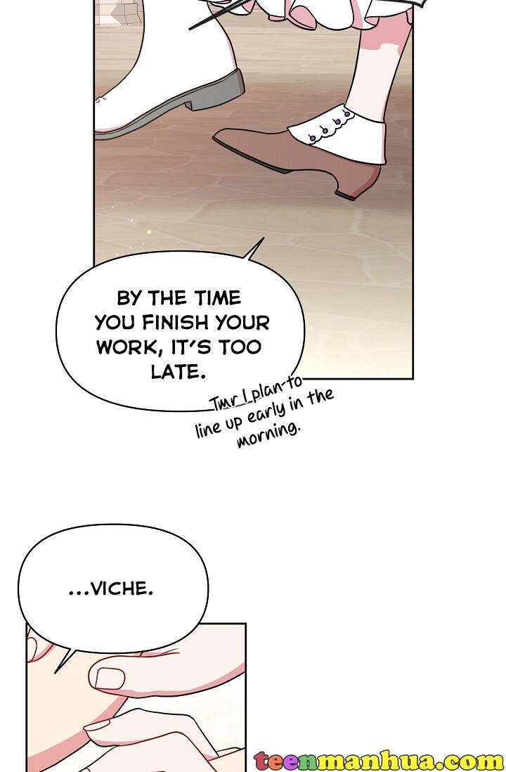 I Raised My Childhood Friend as a Tyrant Chapter 32 page 15