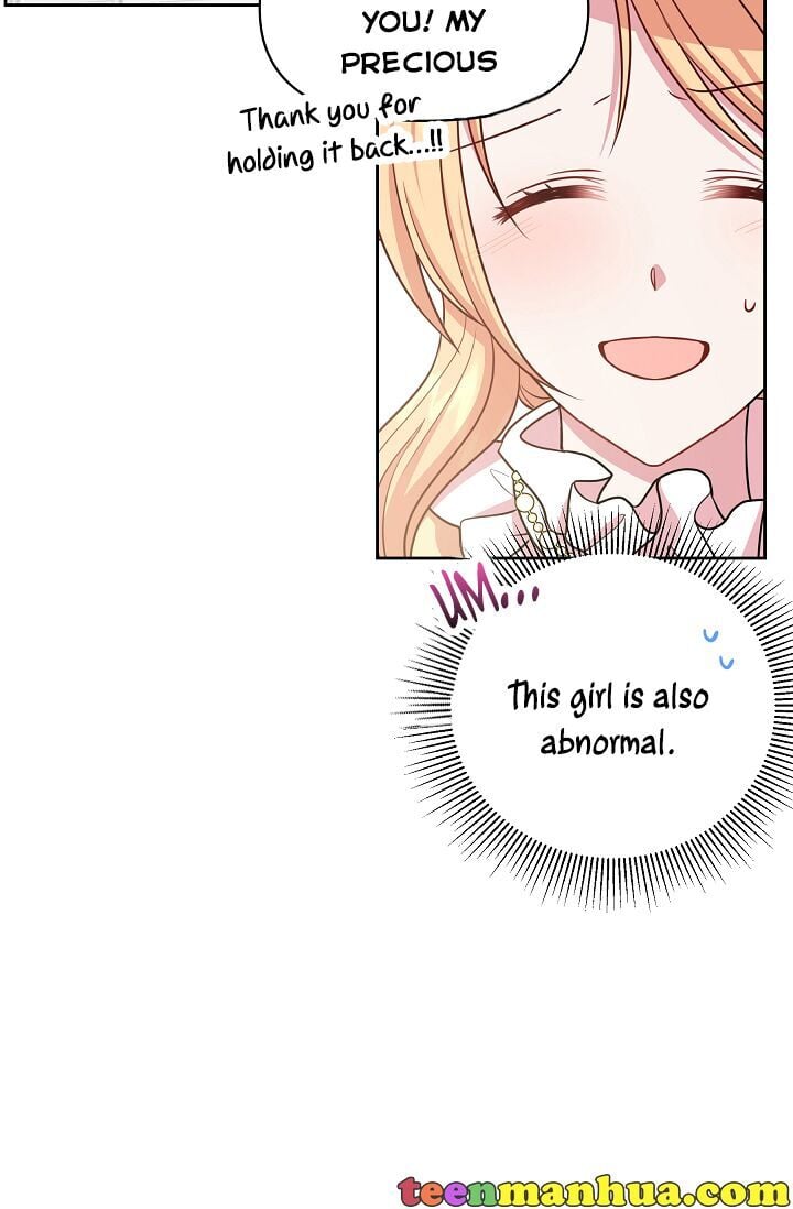 I Raised My Childhood Friend as a Tyrant Chapter 32 page 28