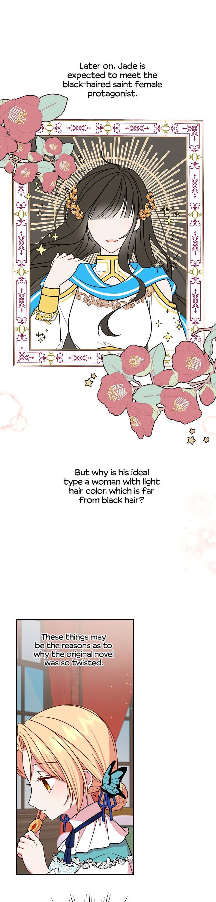 I Raised My Childhood Friend as a Tyrant Chapter 9 page 9