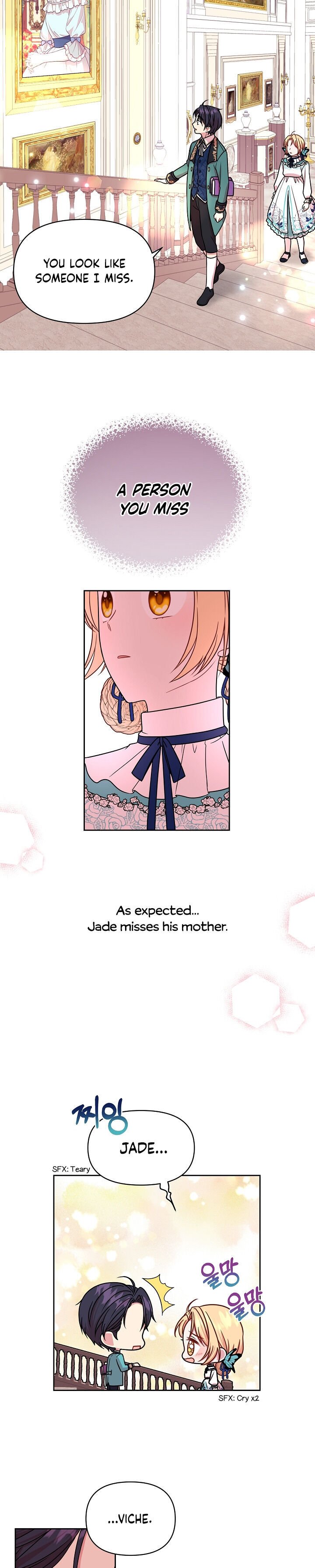 I Raised My Childhood Friend as a Tyrant Chapter 9 page 4