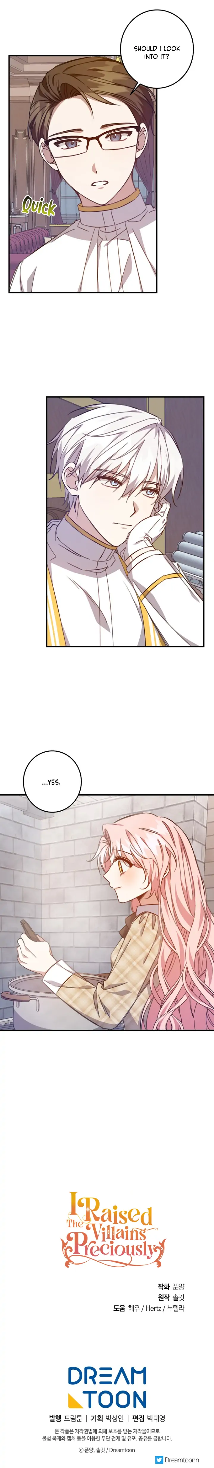 I Raised the Villains Preciously Chapter 20 page 17