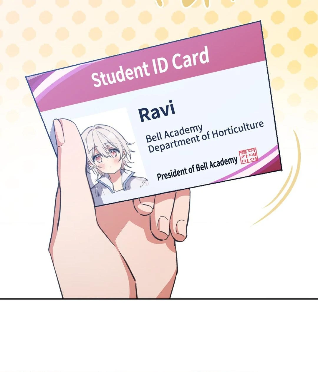 Manga Image