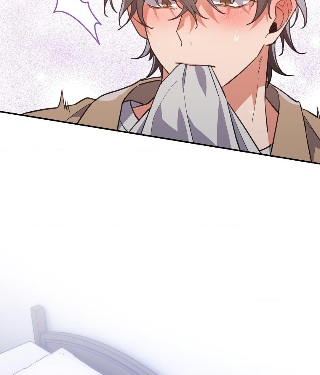 I Ran Away From The Hunter Chapter 12 page 102